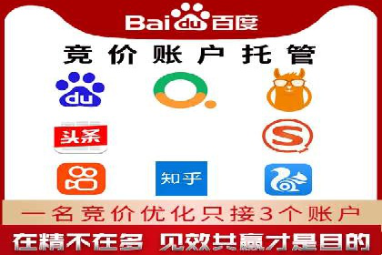 案例分享：今日头条信息流助力电商平台销量增长