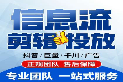 如何利用百度竞价代理：真实案例分析