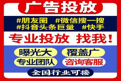 百度推广价格全解析：看这些企业如何成功投入